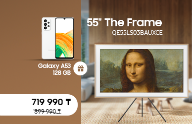 Подарки к телевизорам The Frame