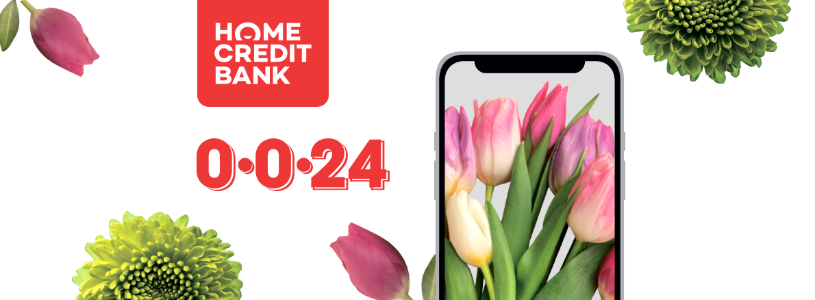 Рассрочка 0-0-24 с Home Credit Bank