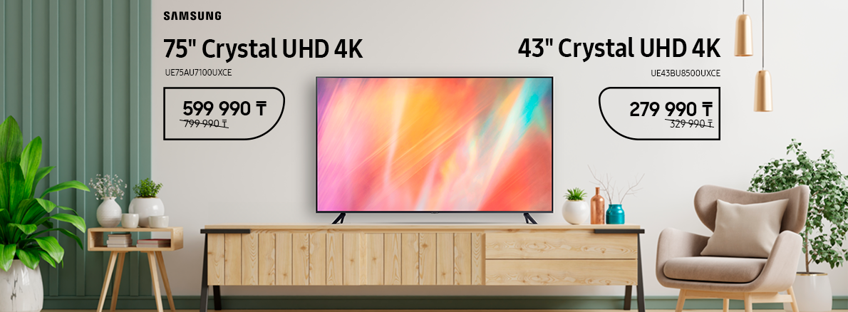 Телевизоры Samsung по выгодным ценам в Алматы Описание акции Sulpak ...