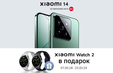 Смартфон Xiaomi 14 + смарт-часы в подарок