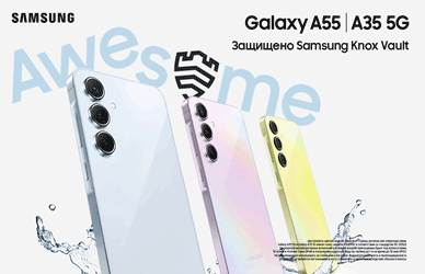 Новые модели Samsung A35 и A55 уже в продаже!