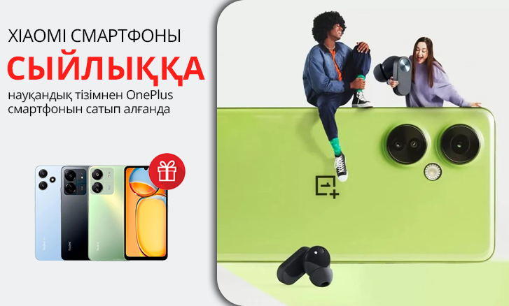 OnePlus: екінші смартфон сылыққа