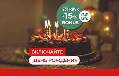 Включайте день рождения: суперцены в Sulpak + 15% Halyk Bonus