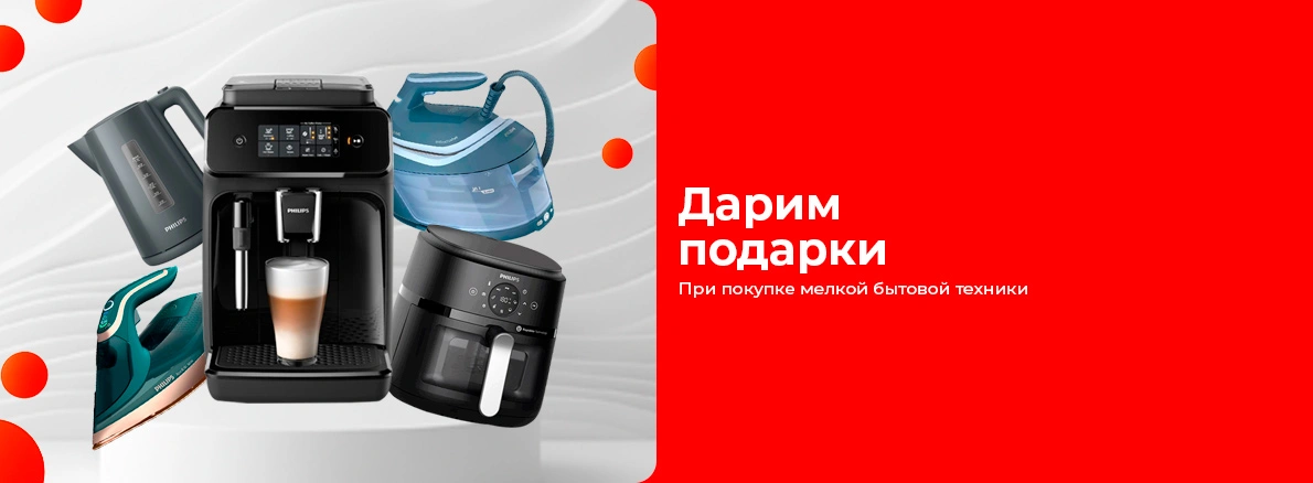 Ыңғайлы пісіріңіз: ыдыс-аяққа сыйлық ретінде аксессуарлар!