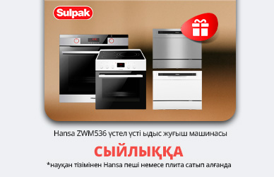 Hansa: сыйлық ретінде үстелге арналған ыдыс жуғыш машина!