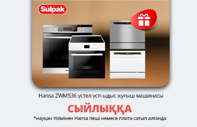 Hansa: сыйлық ретінде үстелге арналған ыдыс жуғыш машина!