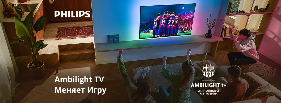 Эксклюзивные модели Philips — только в Sulpak!