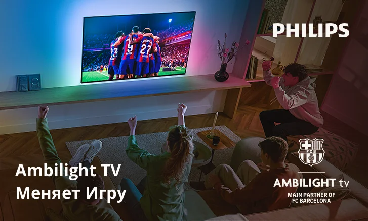 Эксклюзивные модели Philips — только в Sulpak!