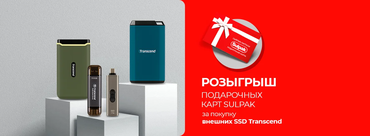 Момент удачи от Transcend