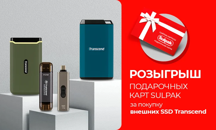 Момент удачи от Transcend