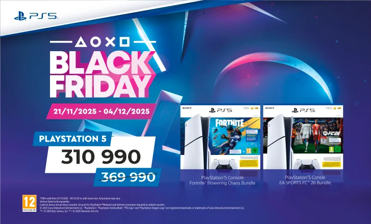 Black Friday: Суперцена на PlayStation 5