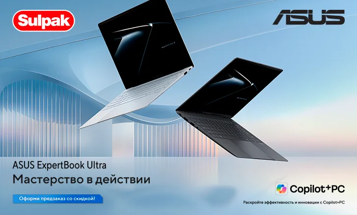 Предзаказ: ASUS ExpertBook Ultra