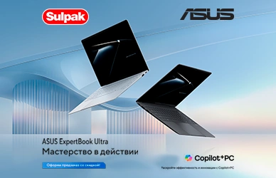 Предзаказ: ASUS ExpertBook Ultra