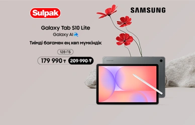 Galaxy Tab S10 Lite: қол жетімді бағамен максималды мүмкіндіктер!