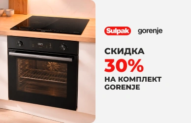 Варочная поверхность Gorenje со скидкой до 30%