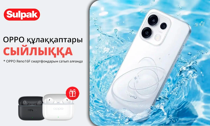 Покупайте OPPO Reno16F — получите наушники в подарок!