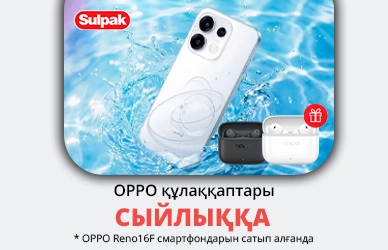 Покупайте OPPO Reno16F — получите наушники в подарок!