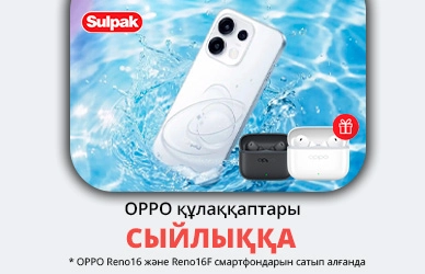OPPO Reno16 — құлаққаптар сыйлыққа!