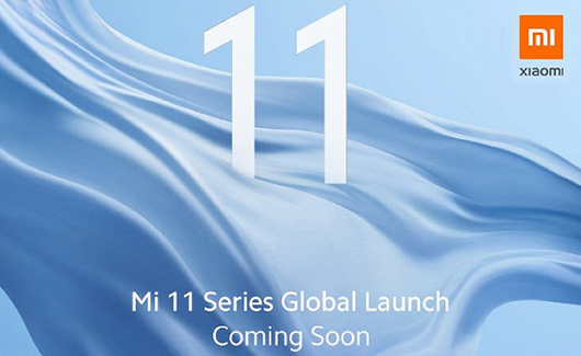 Глобальную версию Xiaomi Mi 11 представят вместе с MIUI 12.5