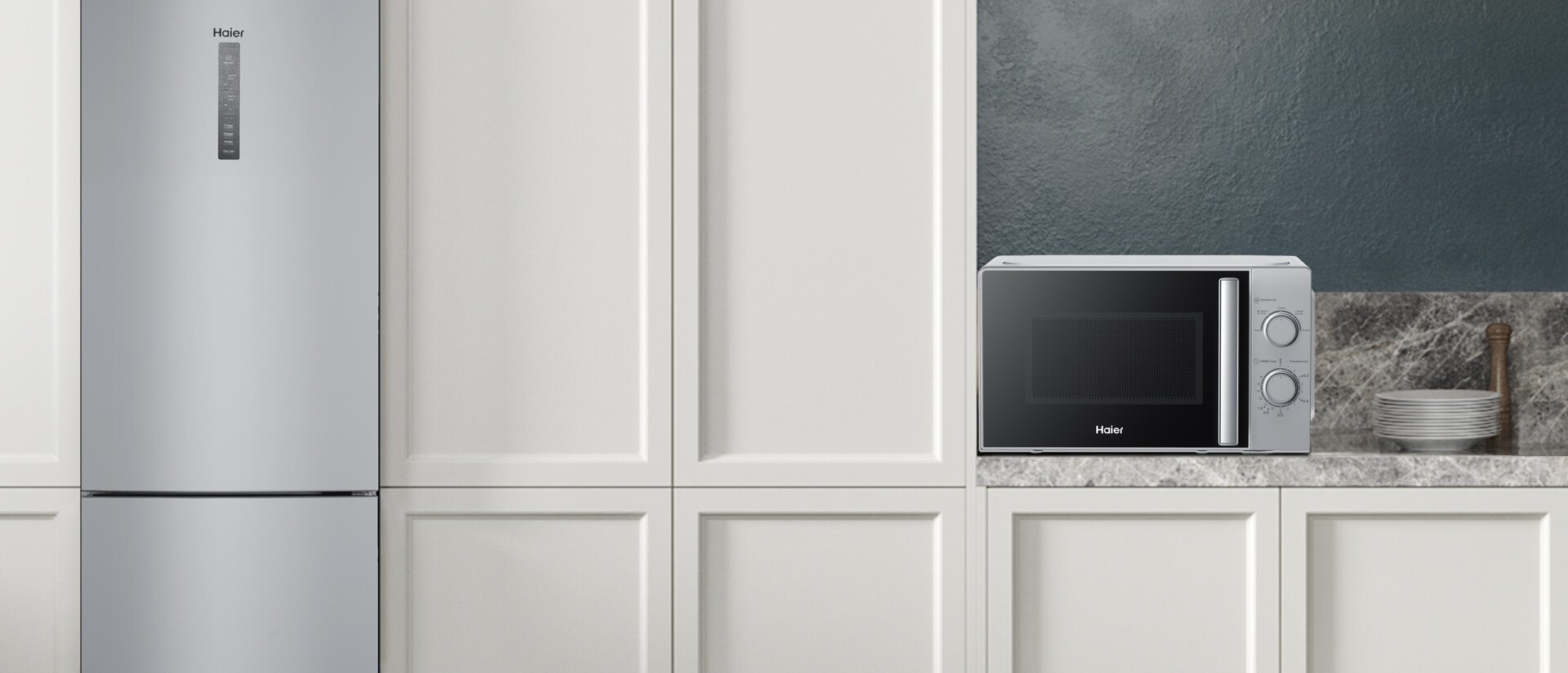 Микроволновая Печь Соло Haier Hmb Mm207sa Купить