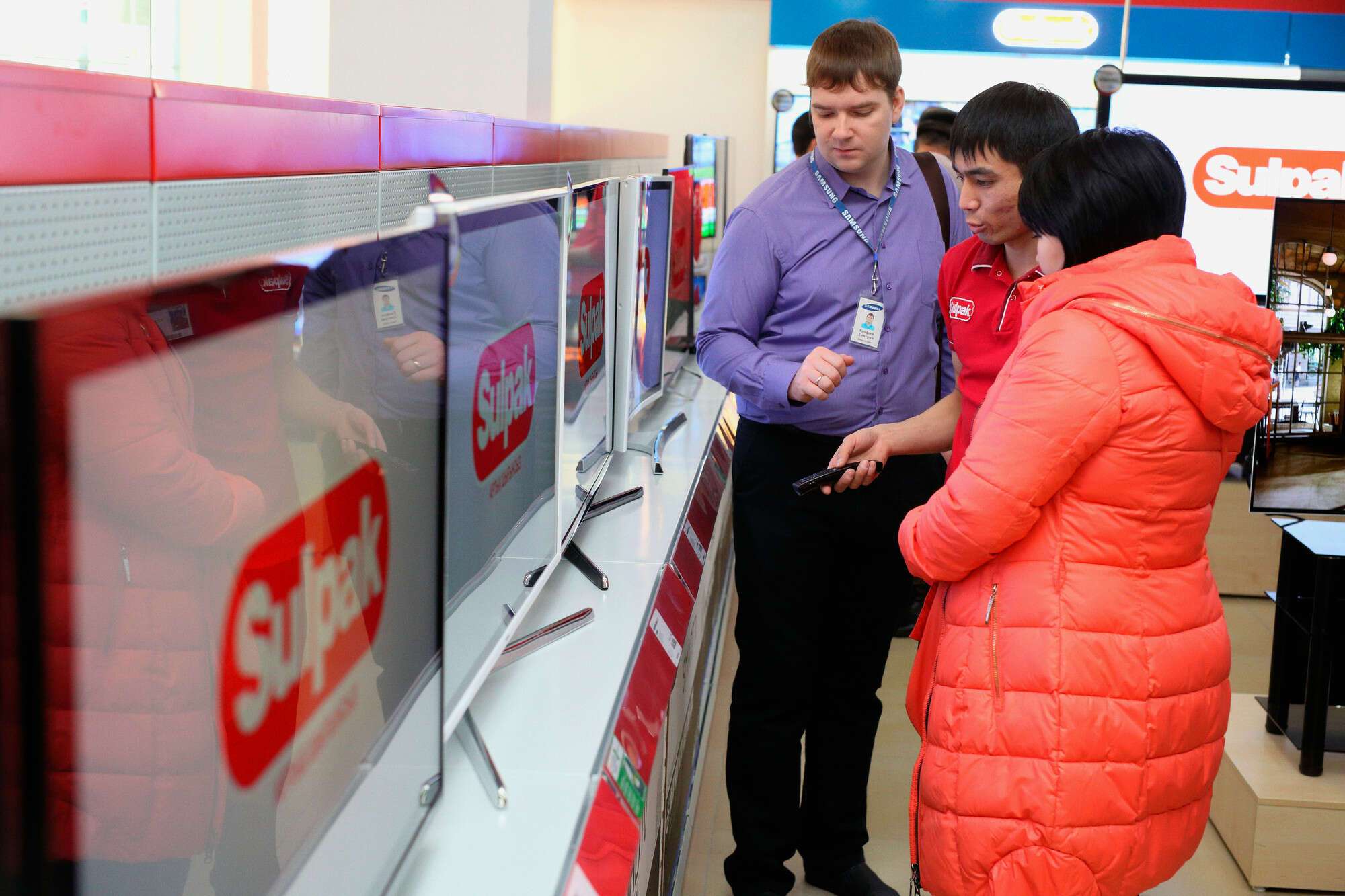 Сулпак экибастуз. Сулпак. Экибастуз сулпак. Сулпак экибастуз. Экибастуз сулпак.