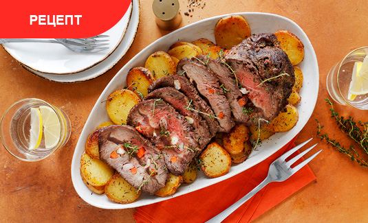 Начо ең қиын сәттерді көрді