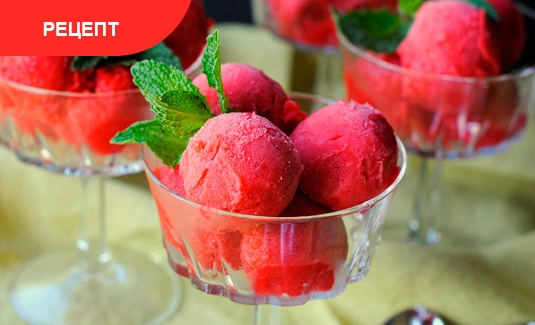 Рецепт клубничного шербета
