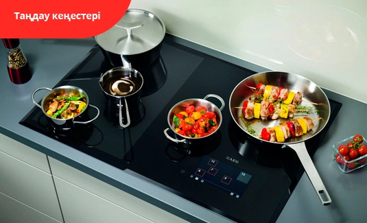 Индукциялық пештің электр плитасынан айырмашылығы неде?