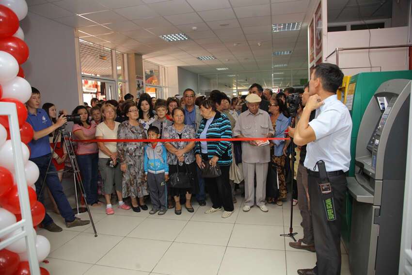 сулпак кокшетау интернет