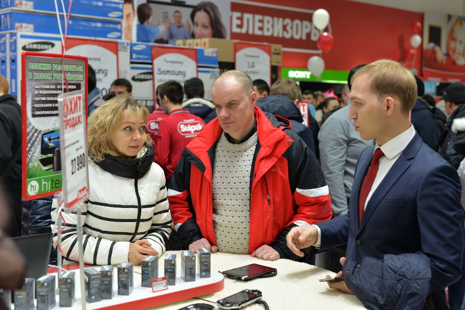 Гранд возьмем. Гранд возьмем