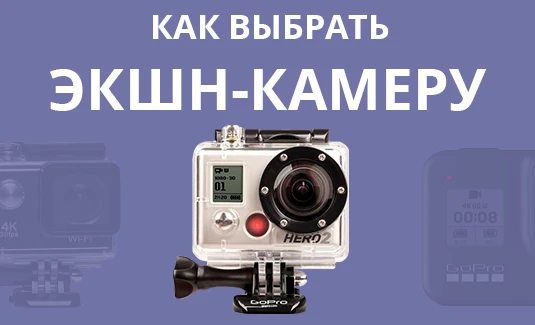 action_KdQJjT.jpg