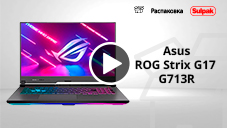 Ноутбук Asus ROG Strix G17 G713R 