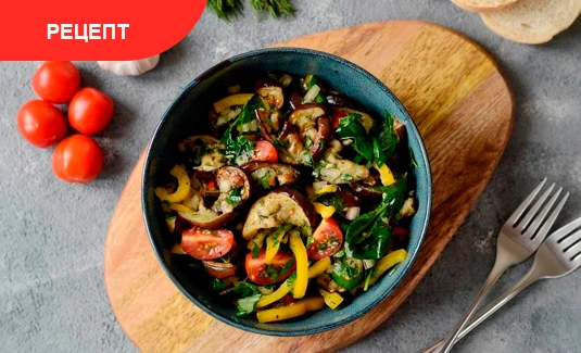 Рецепт баклажана по-грузински