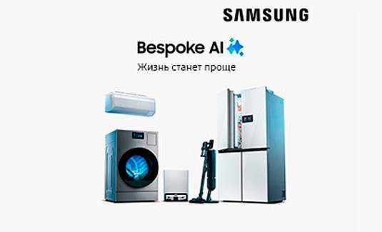 bespoke_Y0Eruc.jpg