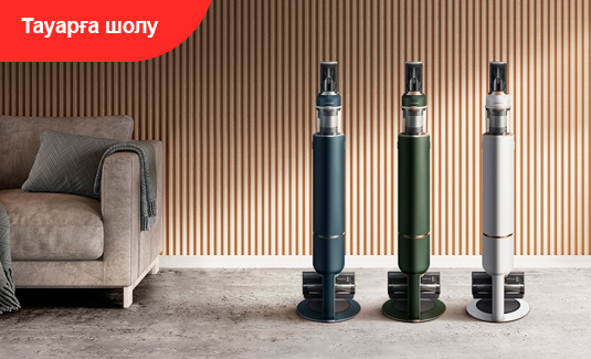 Асүйде аналарымен орысша порно