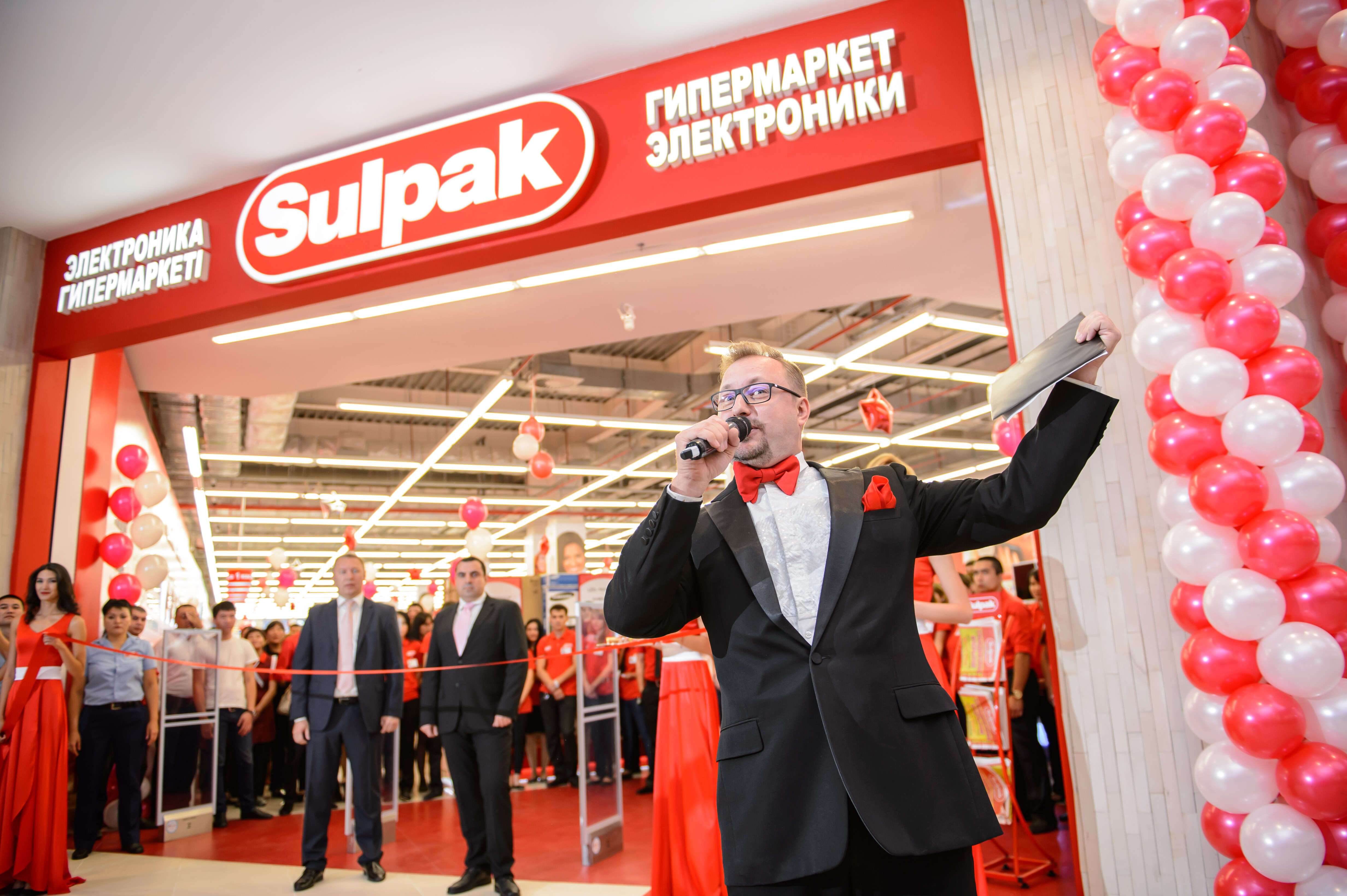 Открытие 73-магазина SULPAK в Алматы, ТРЦ Dostyk Plaza, мкр.Самал-2, 111