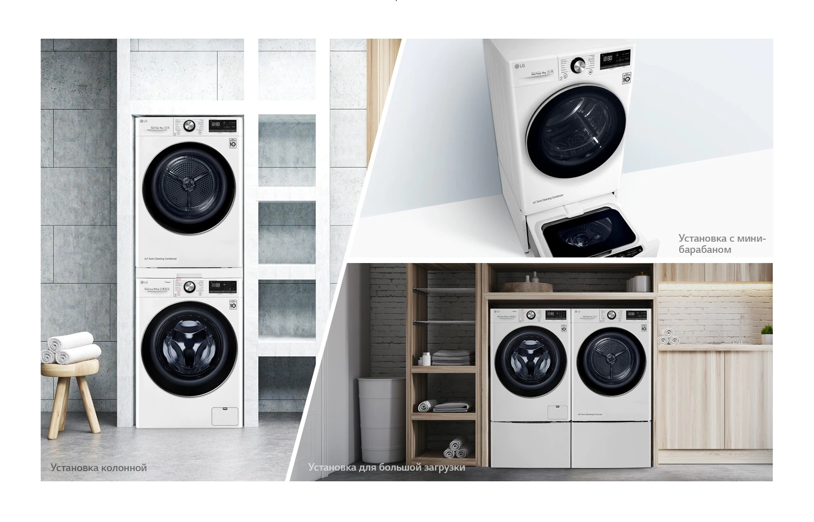 dryer eu vivace v900 vc2 white 15 perfect care d rus d7p232