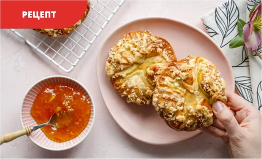 Қатпарлы қамырдан жасалған тоқаш рецепті