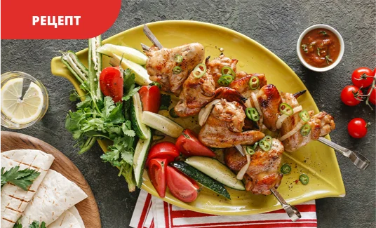 Рецепт шашлыка из куриных крылышек