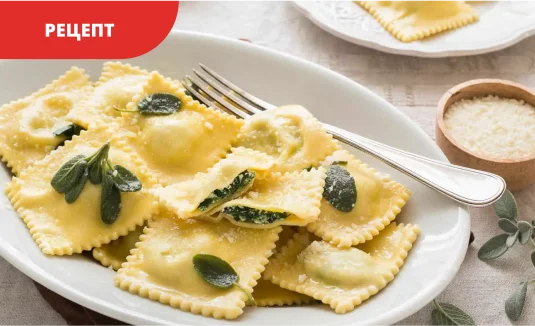 Рецепт равиоли карбонара