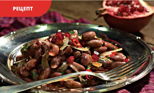 Рецепт лобио по-грузински