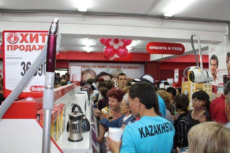 Открытие гипермаркета «SULPAK» в г. Зыряновск - как это было