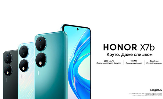 Смартфоны Honor X7b