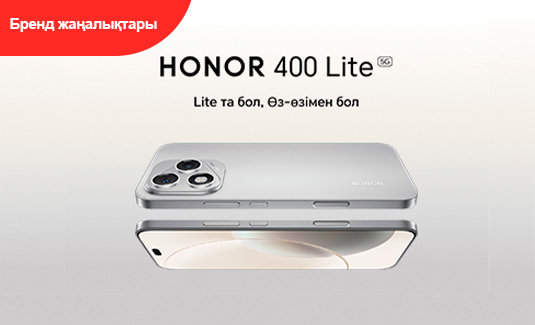 honor_400_lite_articel_kaz_ek54wz_hvUmYA.jpg
