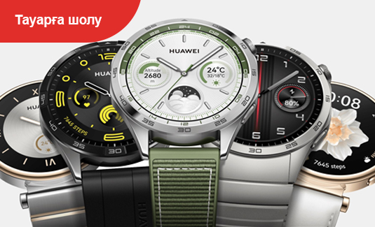 Инновация көкжиегінен тыс: Huawei Watch GT 4 шолуы