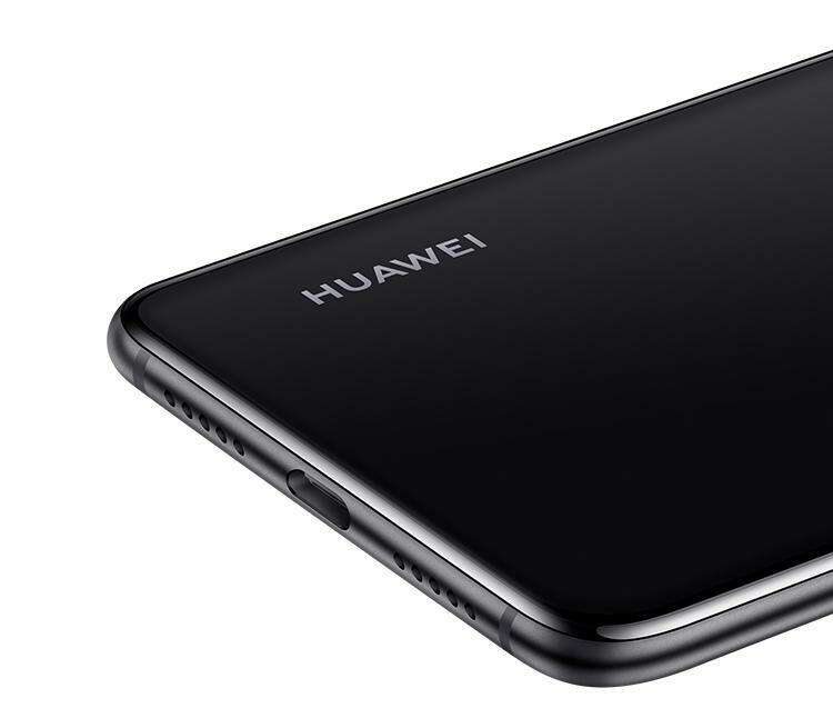huawei-p20-illuminating-design