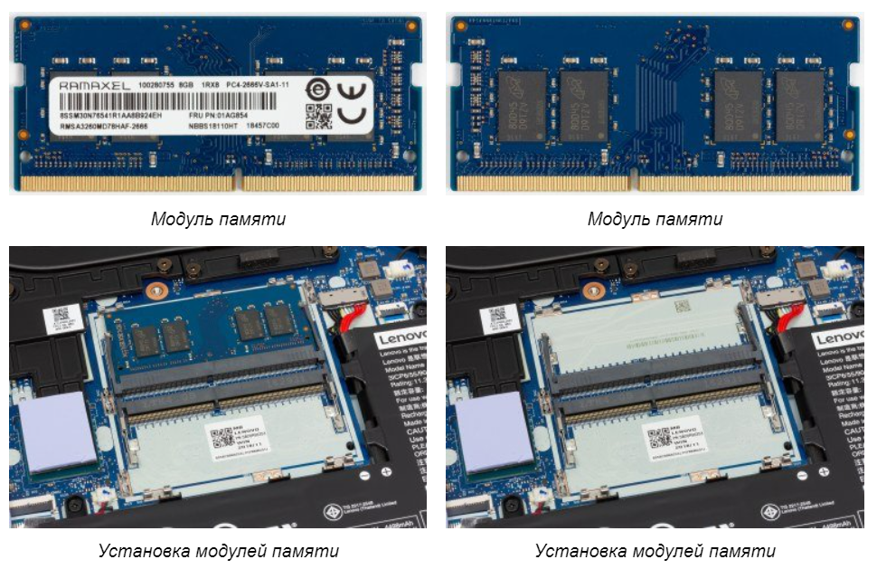 Lenovo legion y530 ram top