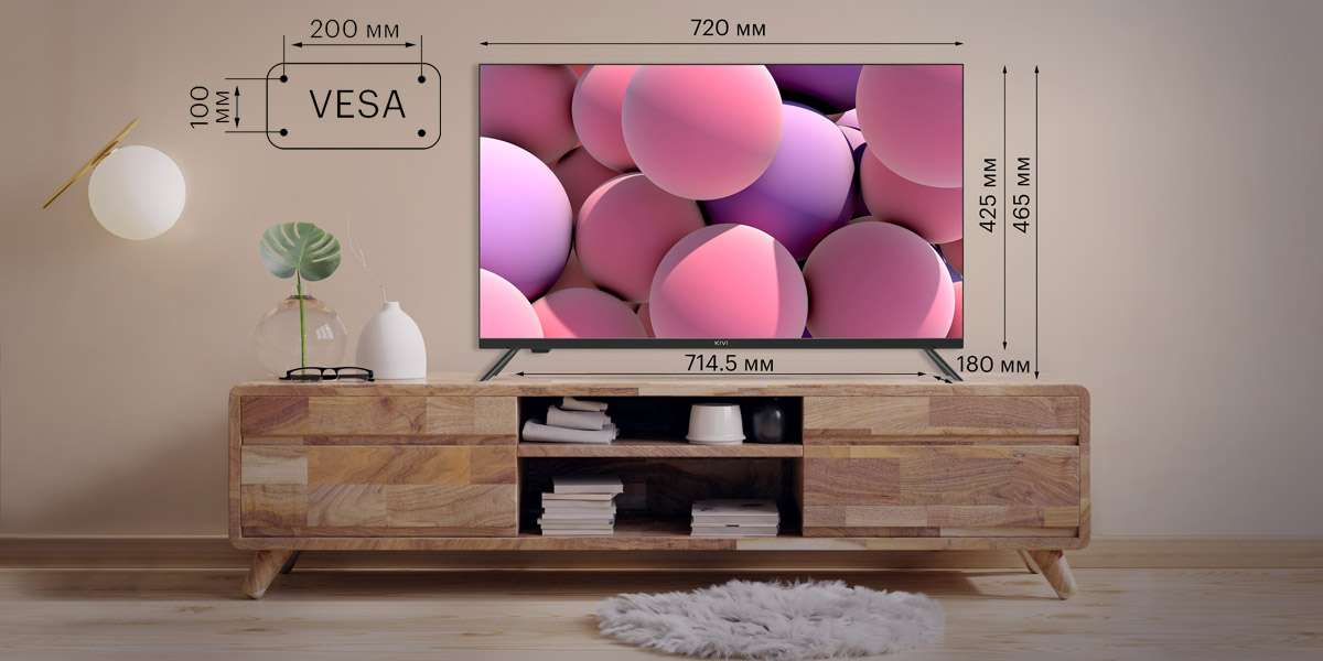 Телевизор Kivi 55u750nw Купить В Москве