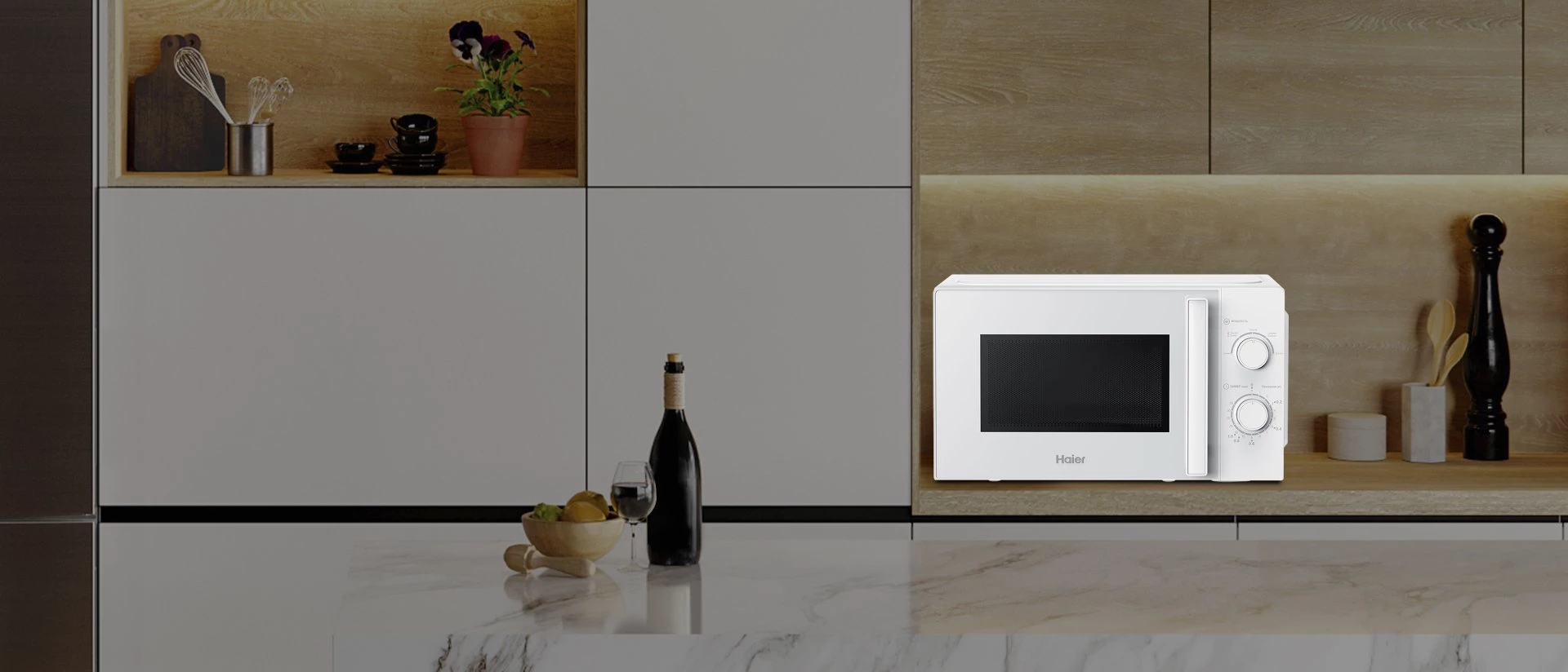 Микроволновая Печь Соло Haier Hmb Mm207sa Купить