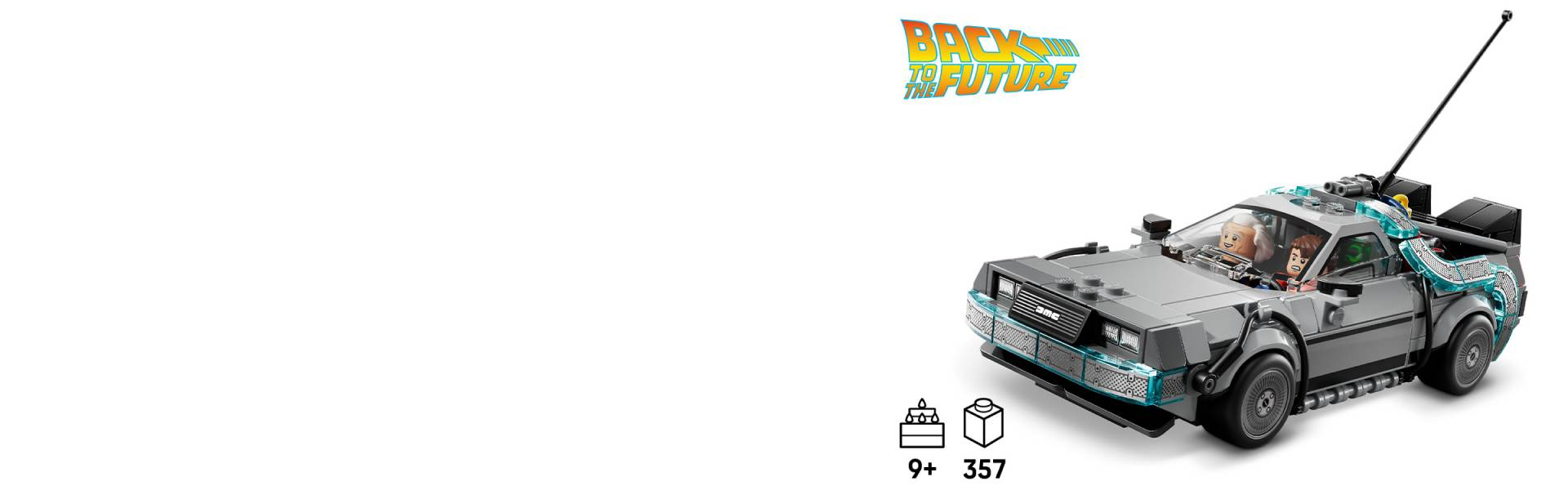 Уақыт машинасы LEGO Артқа болашаққа